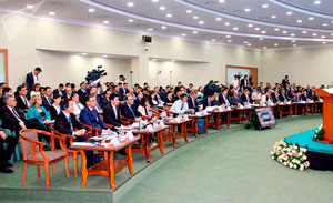 Видео с конференции